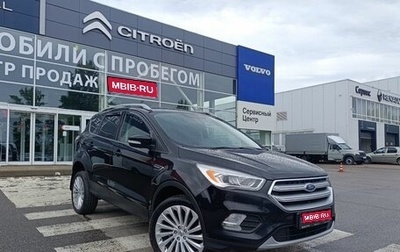 Ford Kuga III, 2017 год, 1 520 000 рублей, 1 фотография