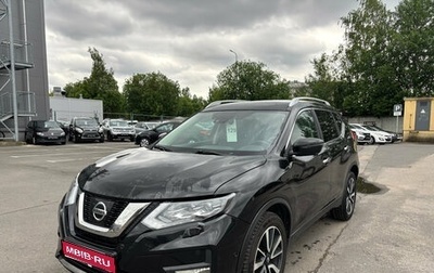 Nissan X-Trail, 2020 год, 2 499 000 рублей, 1 фотография