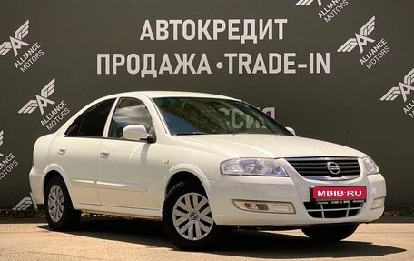 Nissan Almera Classic, 2011 год, 625 000 рублей, 1 фотография
