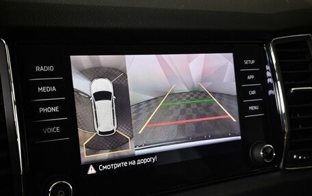 Skoda Kodiaq I, 2019 год, 2 669 000 рублей, 21 фотография