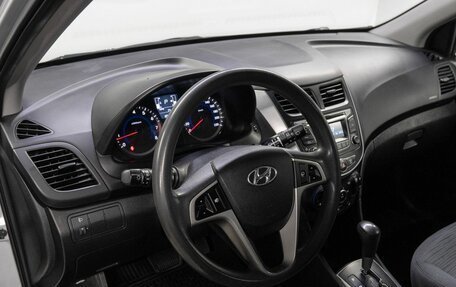 Hyundai Solaris II рестайлинг, 2016 год, 789 000 рублей, 10 фотография