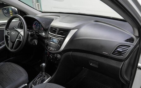 Hyundai Solaris II рестайлинг, 2016 год, 789 000 рублей, 15 фотография