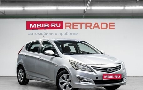 Hyundai Solaris II рестайлинг, 2016 год, 789 000 рублей, 4 фотография