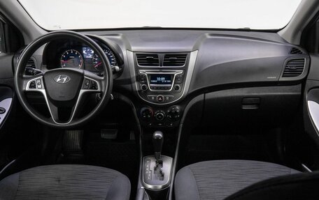 Hyundai Solaris II рестайлинг, 2016 год, 789 000 рублей, 17 фотография