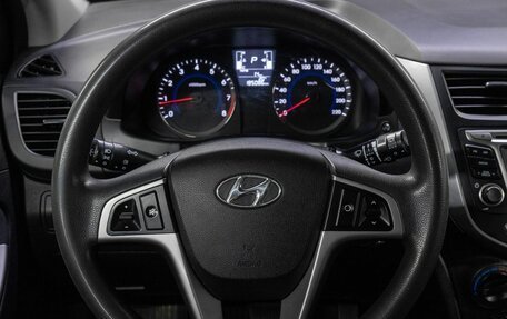 Hyundai Solaris II рестайлинг, 2016 год, 789 000 рублей, 18 фотография
