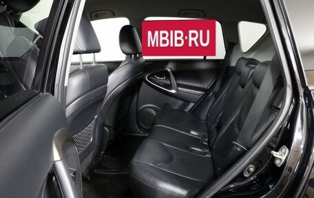Toyota RAV4, 2011 год, 1 440 000 рублей, 12 фотография