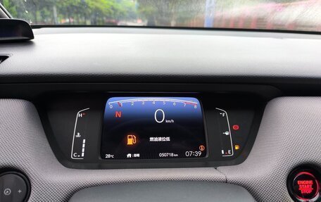 Honda Life, 2022 год, 1 300 000 рублей, 12 фотография