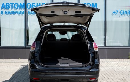 Nissan X-Trail, 2014 год, 1 615 000 рублей, 21 фотография