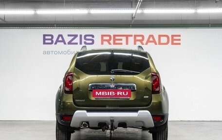 Renault Duster I рестайлинг, 2016 год, 950 000 рублей, 7 фотография