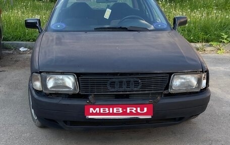 Audi 80, 1990 год, 65 000 рублей, 2 фотография