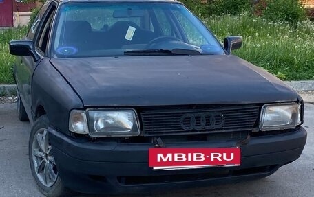 Audi 80, 1990 год, 65 000 рублей, 7 фотография