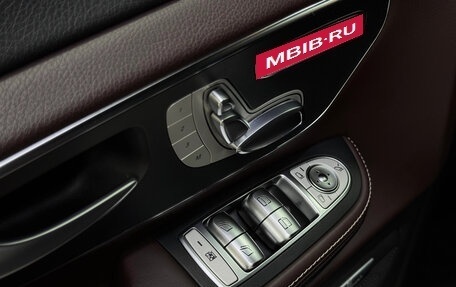 Mercedes-Benz V-Класс, 2017 год, 5 500 000 рублей, 26 фотография