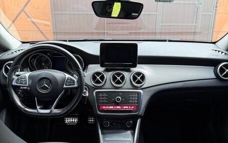 Mercedes-Benz CLA, 2016 год, 2 200 000 рублей, 15 фотография