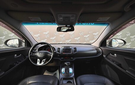 KIA Sportage III, 2012 год, 1 360 000 рублей, 13 фотография
