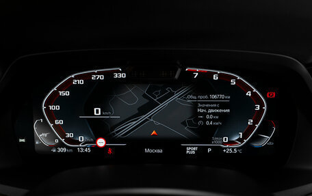 BMW X5, 2020 год, 7 750 000 рублей, 12 фотография