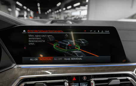 BMW X5, 2020 год, 7 750 000 рублей, 18 фотография