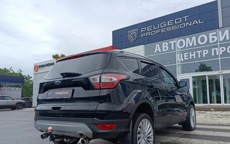 Ford Kuga III, 2017 год, 1 520 000 рублей, 9 фотография