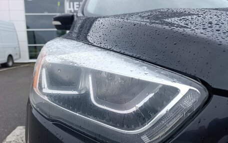 Ford Kuga III, 2017 год, 1 520 000 рублей, 12 фотография