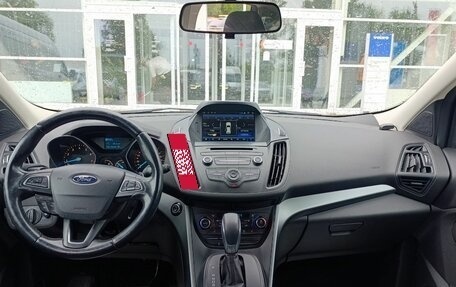 Ford Kuga III, 2017 год, 1 520 000 рублей, 16 фотография