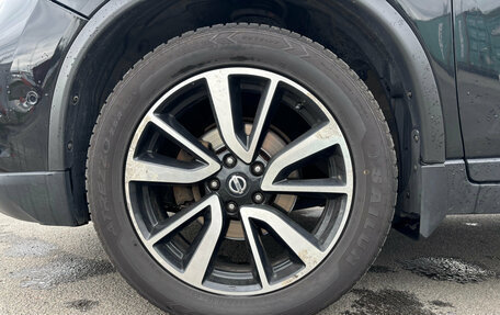 Nissan X-Trail, 2020 год, 2 499 000 рублей, 9 фотография