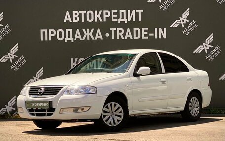 Nissan Almera Classic, 2011 год, 625 000 рублей, 3 фотография