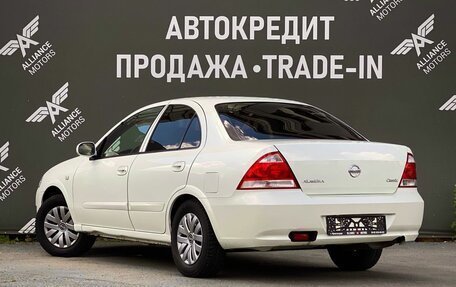 Nissan Almera Classic, 2011 год, 625 000 рублей, 5 фотография