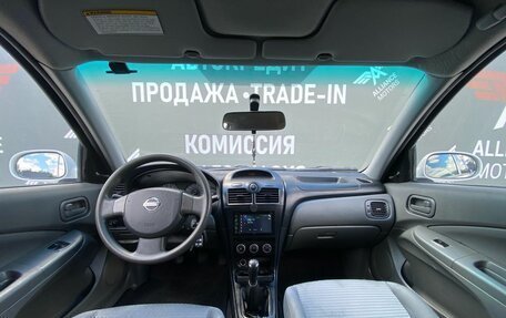 Nissan Almera Classic, 2011 год, 625 000 рублей, 13 фотография