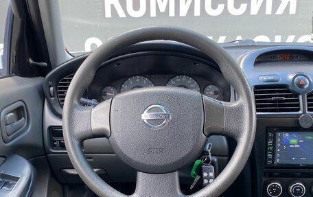Nissan Almera Classic, 2011 год, 625 000 рублей, 15 фотография