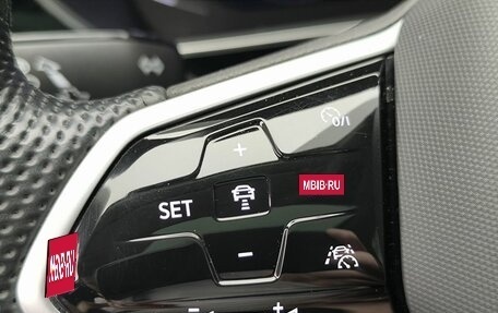 Volkswagen Passat B8 рестайлинг, 2023 год, 3 380 000 рублей, 13 фотография