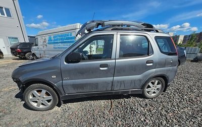 Suzuki Ignis II (HR), 2005 год, 130 000 рублей, 1 фотография