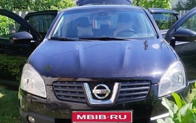 Nissan Qashqai, 2007 год, 550 000 рублей, 1 фотография