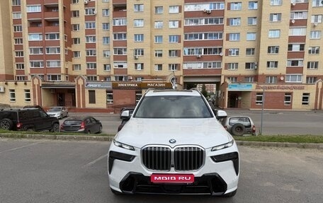 BMW X7, 2025 год, 13 700 000 рублей, 1 фотография