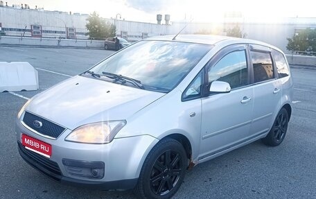 Ford C-MAX I рестайлинг, 2005 год, 350 000 рублей, 1 фотография