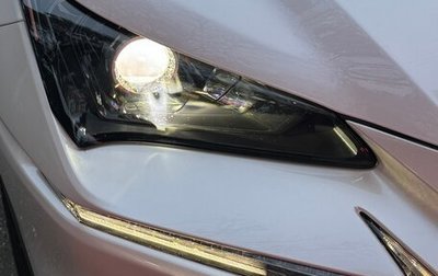 Lexus NX I, 2019 год, 4 100 000 рублей, 1 фотография