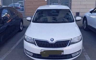 Skoda Rapid I, 2015 год, 400 000 рублей, 1 фотография