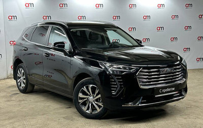 Haval Jolion, 2022 год, 1 799 000 рублей, 1 фотография