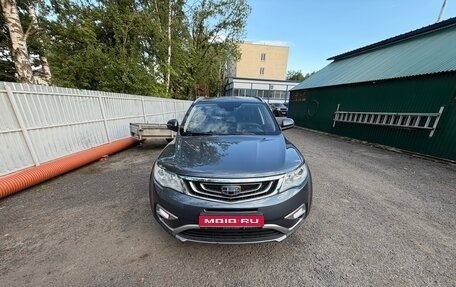 Geely Atlas I, 2018 год, 1 500 000 рублей, 1 фотография