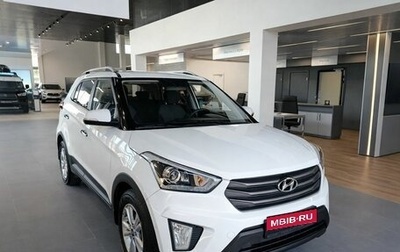 Hyundai Creta I рестайлинг, 2019 год, 1 999 000 рублей, 1 фотография