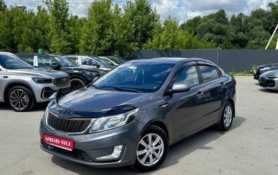 KIA Rio III рестайлинг, 2012 год, 850 000 рублей, 1 фотография