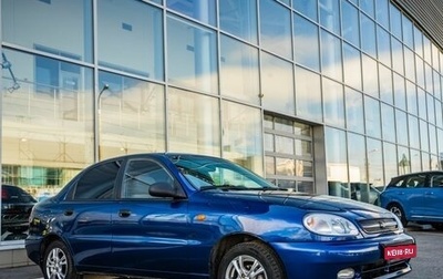 Chevrolet Lanos I, 2008 год, 328 000 рублей, 1 фотография