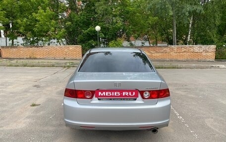 Honda Accord VII рестайлинг, 2007 год, 820 000 рублей, 4 фотография