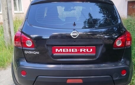 Nissan Qashqai, 2007 год, 550 000 рублей, 4 фотография