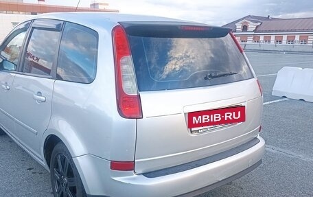 Ford C-MAX I рестайлинг, 2005 год, 350 000 рублей, 5 фотография