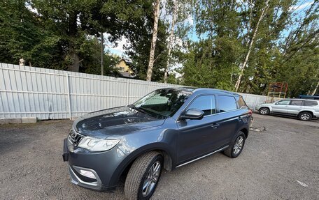 Geely Atlas I, 2018 год, 1 500 000 рублей, 2 фотография