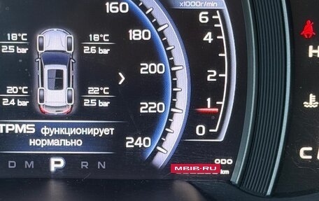 Geely Atlas I, 2018 год, 1 500 000 рублей, 12 фотография