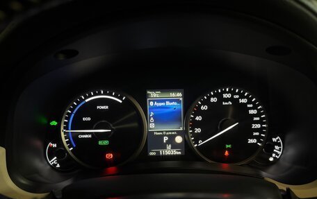 Lexus NX I, 2019 год, 4 100 000 рублей, 4 фотография