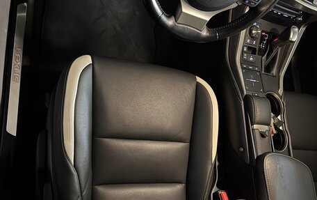 Lexus NX I, 2019 год, 4 100 000 рублей, 5 фотография