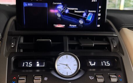 Lexus NX I, 2019 год, 4 100 000 рублей, 3 фотография