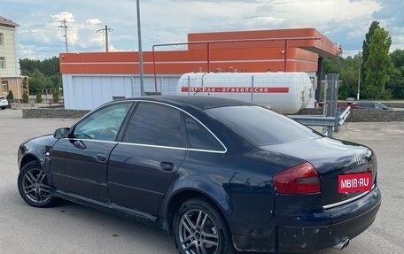 Audi A6, 1999 год, 375 000 рублей, 12 фотография
