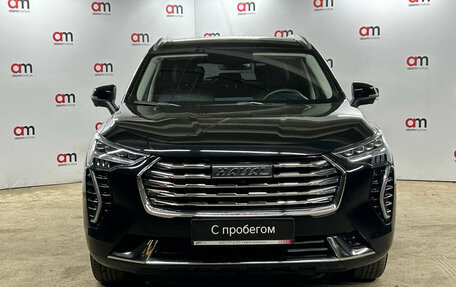 Haval Jolion, 2022 год, 1 799 000 рублей, 2 фотография